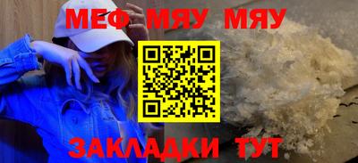 2c-b Ливны