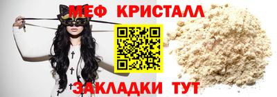 метадон Лесосибирск