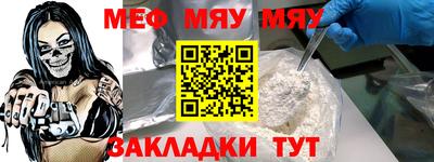 2c-b Ливны