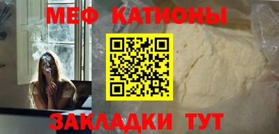 метадон Лесосибирск
