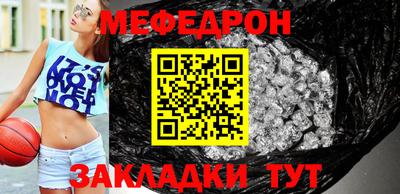 2c-b Ливны