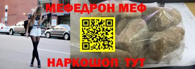 метадон Лесосибирск