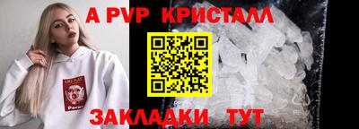 МДМА Ликино-Дулёво