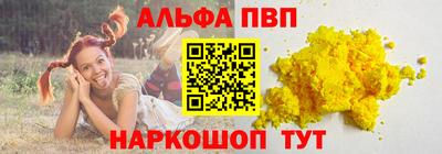 МДМА Ликино-Дулёво