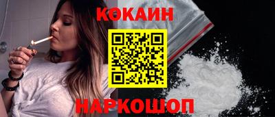 МДМА Ликино-Дулёво