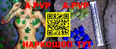 МДМА Ликино-Дулёво