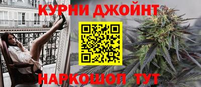 МДМА Ликино-Дулёво