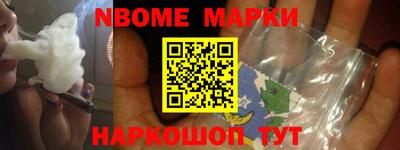метадон Лесосибирск