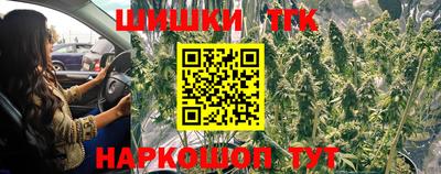 метадон Лесосибирск