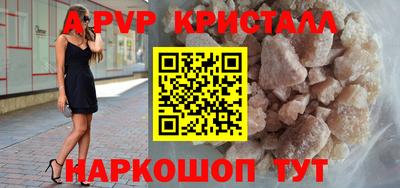 метадон Лесосибирск