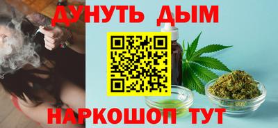 2c-b Ливны