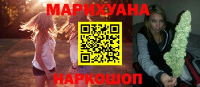 МДМА Ликино-Дулёво