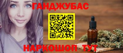 метадон Лесосибирск