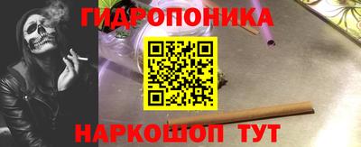 метадон Лесосибирск