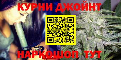метадон Лесосибирск