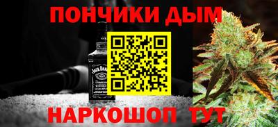 2c-b Ливны