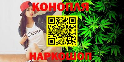 метадон Лесосибирск