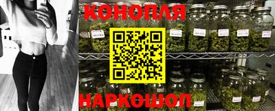 метадон Лесосибирск