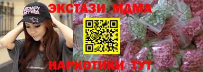 метадон Лесосибирск