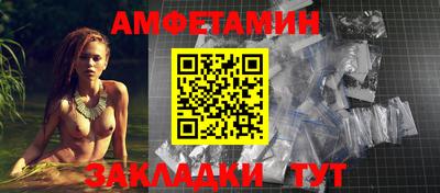 метадон Лесосибирск