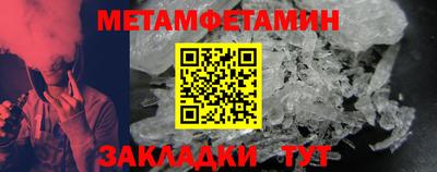 метадон Лесосибирск