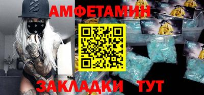 метадон Лесосибирск
