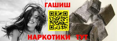 МДМА Ликино-Дулёво