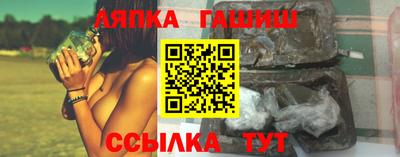 2c-b Ливны