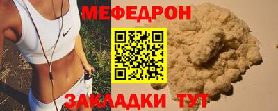 2c-b Ливны