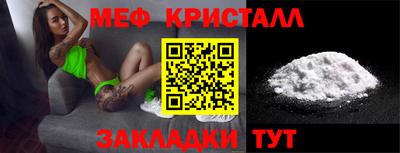 2c-b Ливны