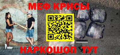 МДМА Ликино-Дулёво