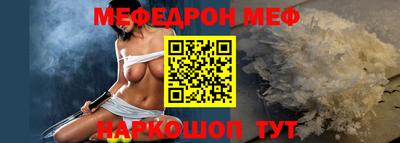 метадон Лесосибирск