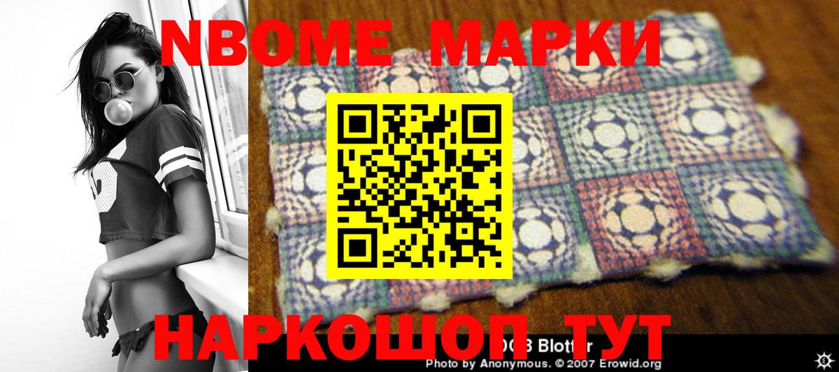 Лсд 25 экстази кислота Видное